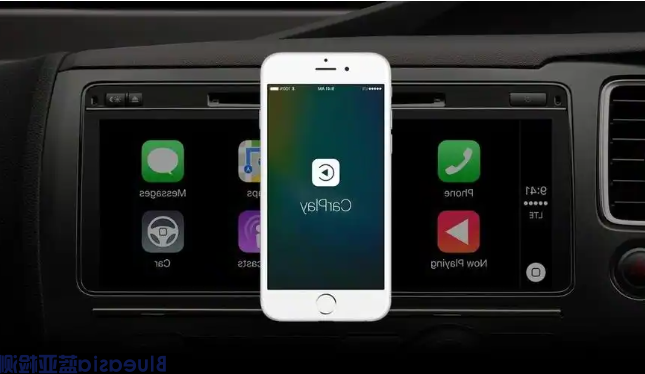 MFi体系CarPlay认证(图1)
